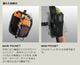 PAAGO WORKS(�ѡ��������) SNAP EXP HB606WHT