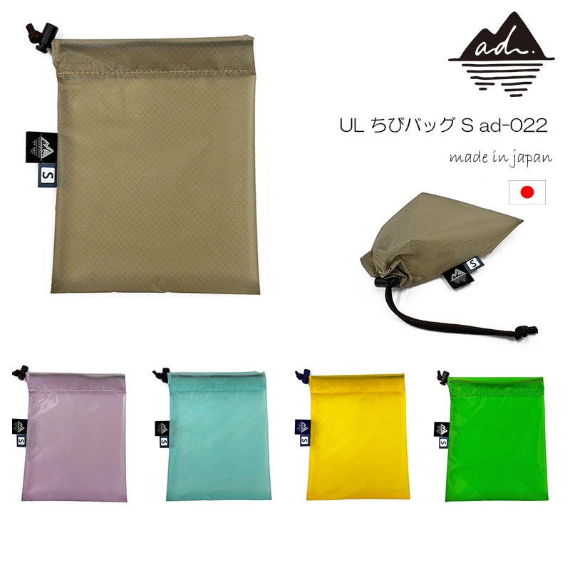 ad() UL ӥХå S ad-022