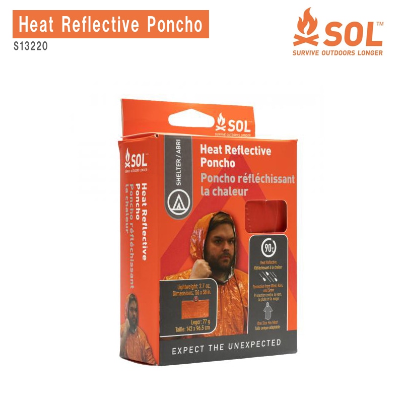 SOL(エスオーエル) ヒートリフレクティブポンチョ 13220-9 | すべての