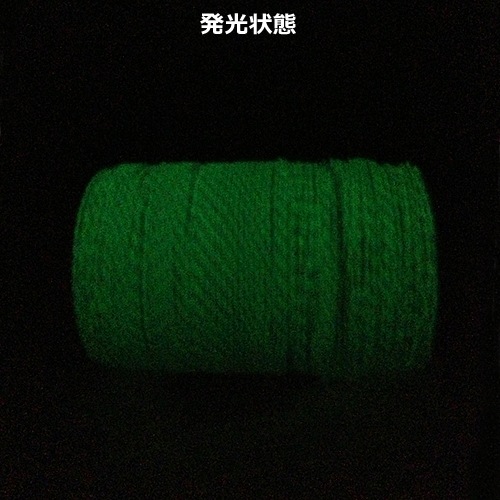 oxtos(�����ȥ�) �߸�������2mm�ڥ᡼�������ۡڥ᡼����ȯ����ǽ��