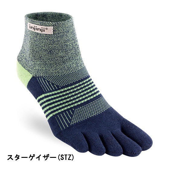 injinji(󥸥)  ȥ쥤ߥåɥȥߥ˥롼 213131ڥ᡼ȯǽ