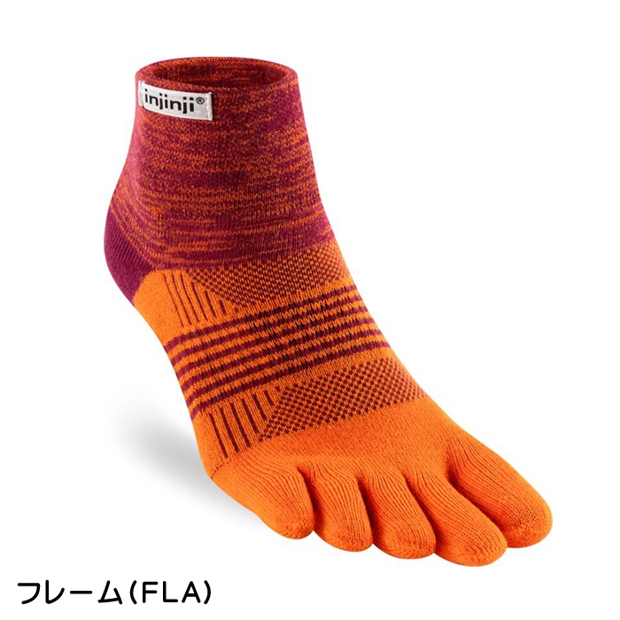 10%OFF】injinji(インジンジ) ウィメンズ トレイルミッド