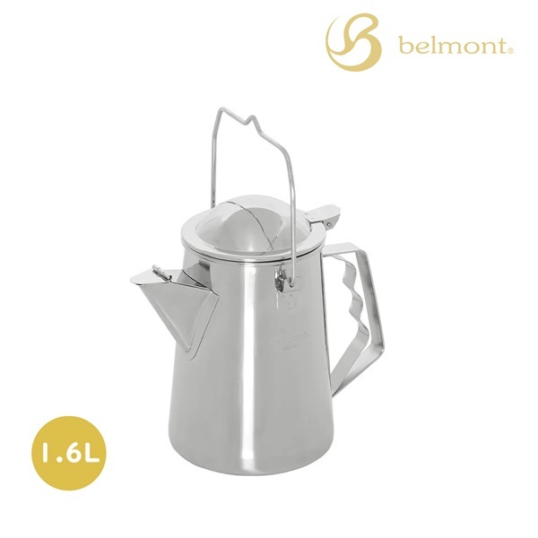 belmont(٥) -NOCAN-1.6L BM-481