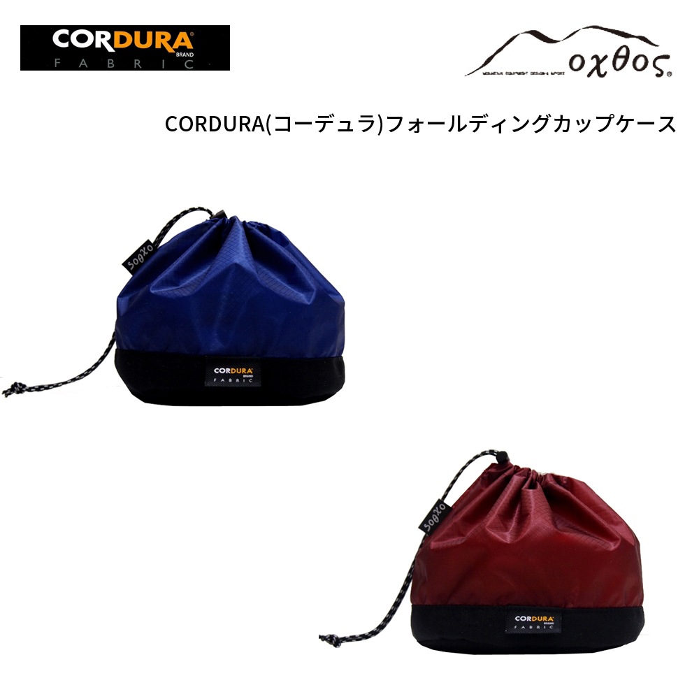��10%OFF��oxtos(�����ȥ�) CORDURA �ե�����ǥ��󥰥��åץ������ڥ᡼����ȯ����ǽ��
