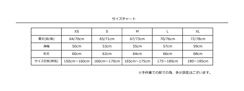 NANGAoxtos ե UDD 󥸥㥱å