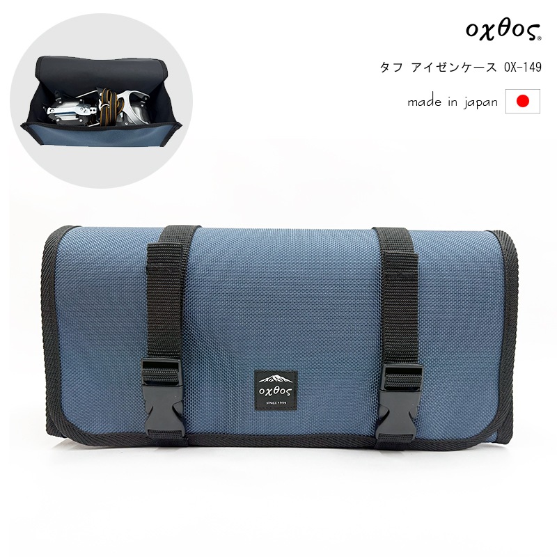 oxtos(�����ȥ�) ���� �������󥱡��� OX-149�ڥ᡼����ȯ����ǽ��