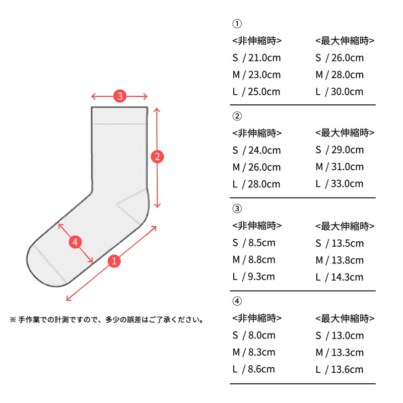 ��10%OFF��oxtos(�����ȥ�) ���Υ����� �ȥ�å��󥰥��å��� (����) OX-146