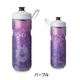 ��10%OFF��HydoraPack(�ϥ��ɥ�ѥå�) �ݡ��顼���ݡ��ĥѥ륹 600ml
