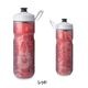 ��10%OFF��HydoraPack(�ϥ��ɥ�ѥå�) �ݡ��顼���ݡ��ĥѥ륹 600ml