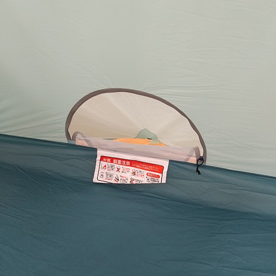 ��10%OFF��PUROMONTE(�ץ�����) �����륿���ʼ�Ω���ĥ�������弼�ա�UL-10WZ 3S