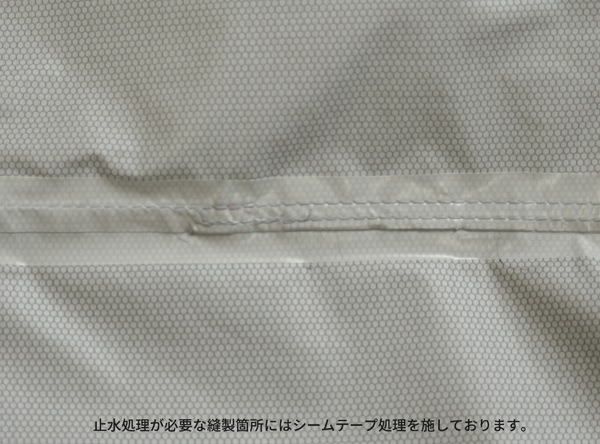 10%OFFoxtos(ȥ) Ʃɿ ץåɥ饤Хå 15L OX-079