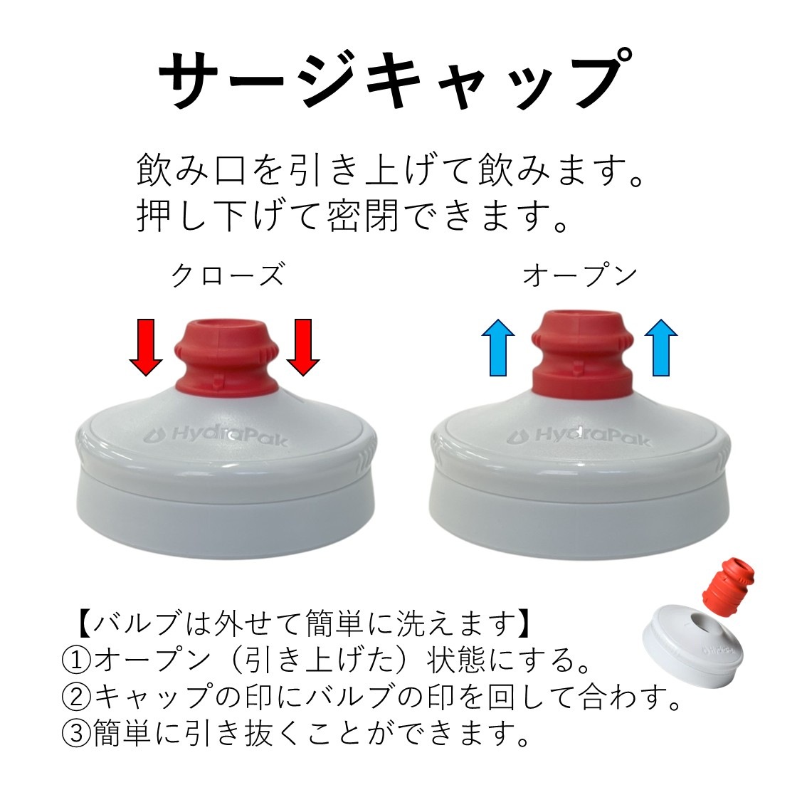 ��10%OFF��HydoraPack(�ϥ��ɥ�ѥå�) �ݡ��顼������������� 600ml