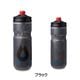 ��10%OFF��HydoraPack(�ϥ��ɥ�ѥå�) �ݡ��顼������������� 600ml