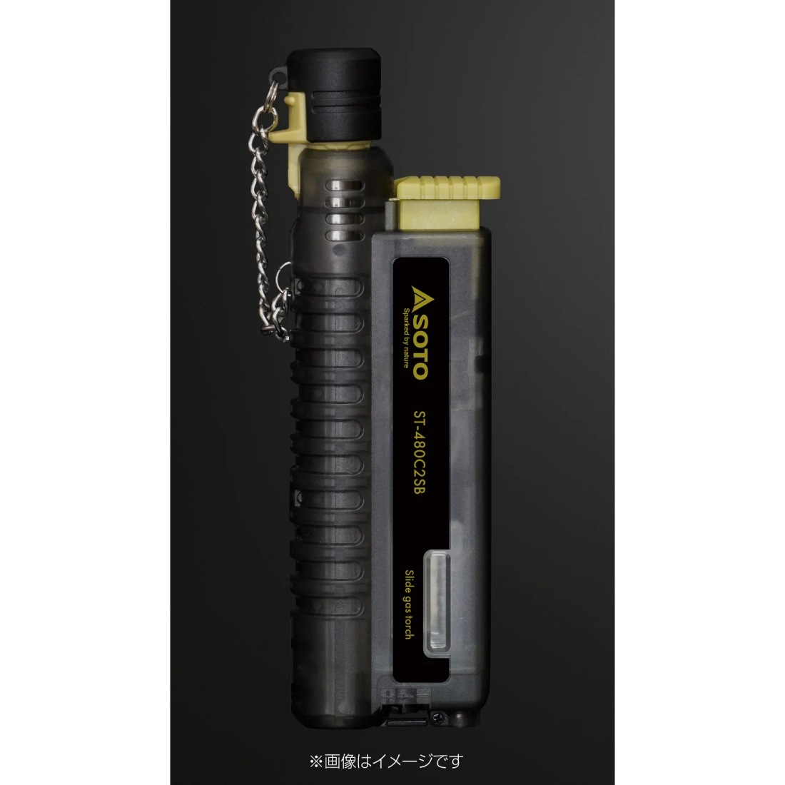 SOTO(����)  ���饤�ɥ����ȡ��� ������ȥ�֥�å� ST-480C2SB�ڥ᡼����ȯ����ǽ��