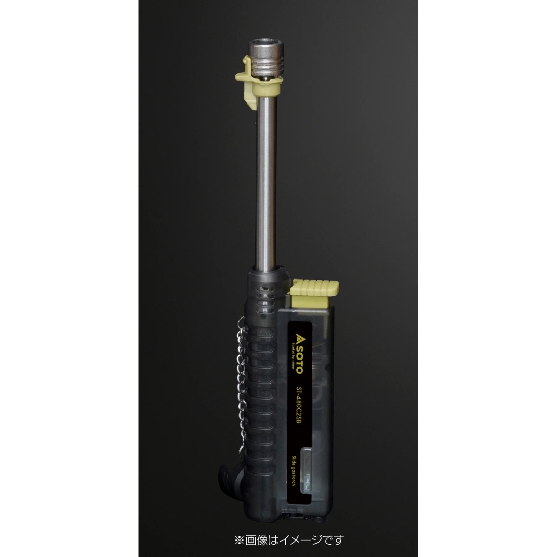 SOTO(����)  ���饤�ɥ����ȡ��� ������ȥ�֥�å� ST-480C2SB�ڥ᡼����ȯ����ǽ��