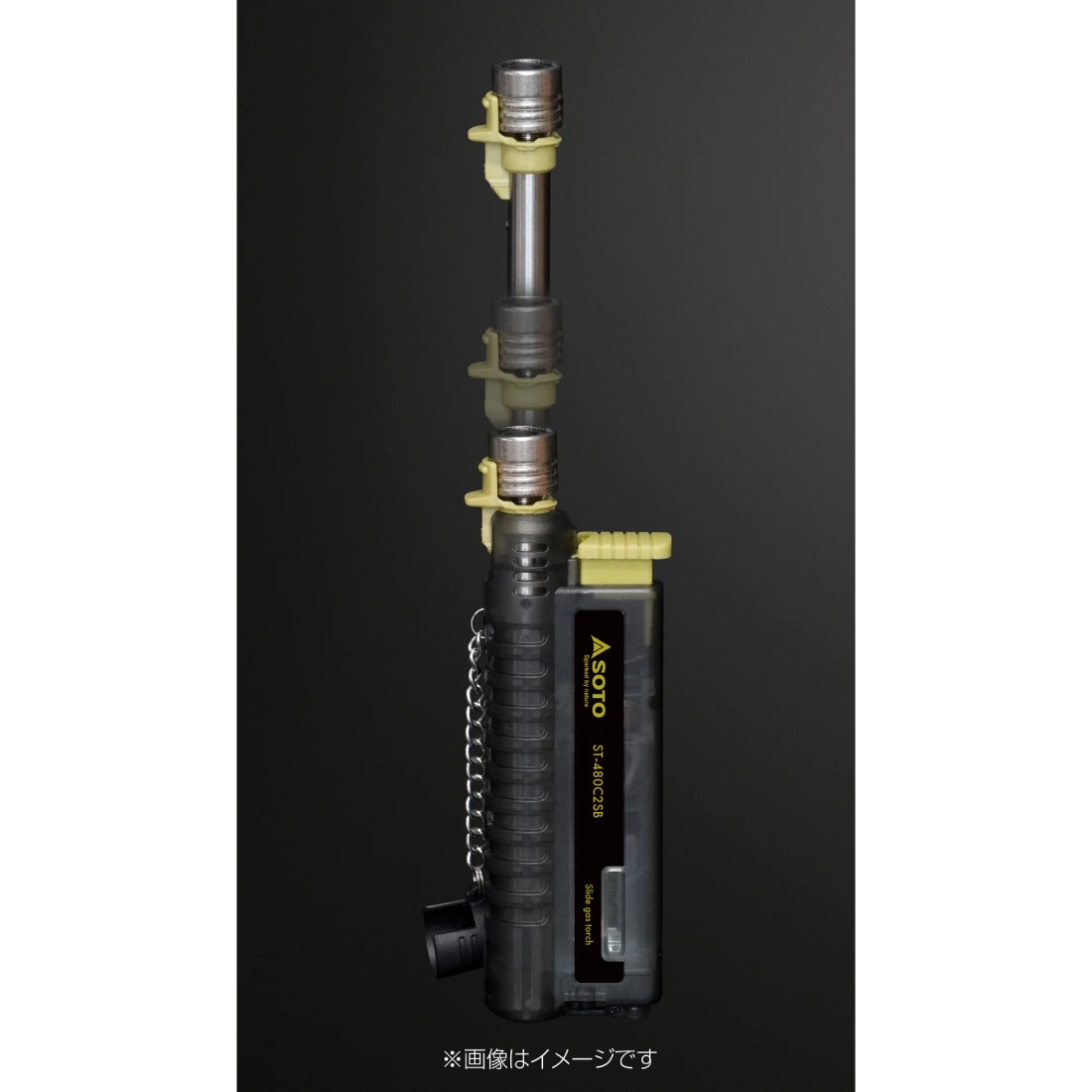 SOTO(����)  ���饤�ɥ����ȡ��� ������ȥ�֥�å� ST-480C2SB�ڥ᡼����ȯ����ǽ��