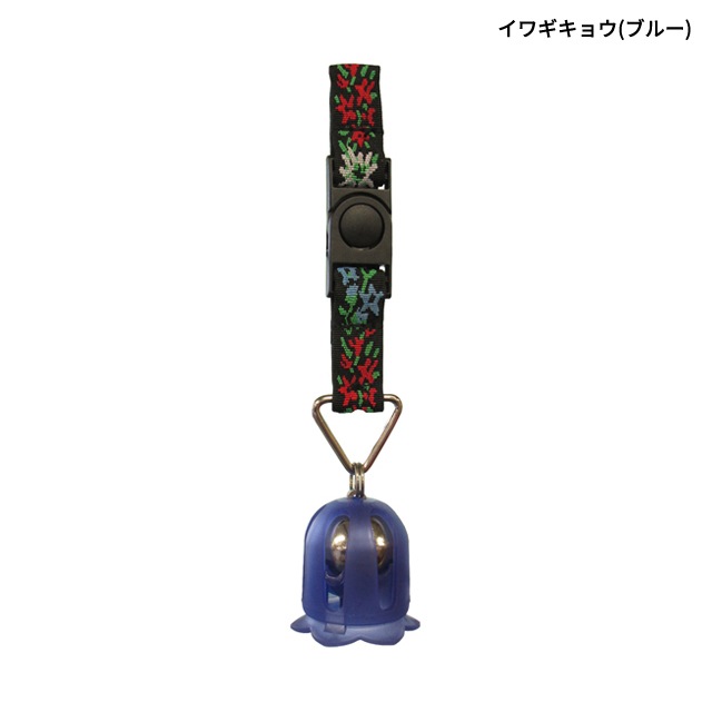 ��10%OFF������٥� ����(KARIN) TB-K3