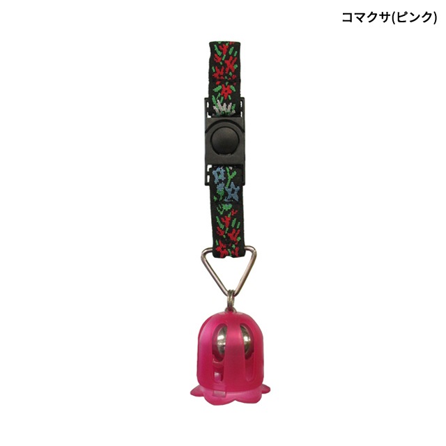 ��10%OFF������٥� ����(KARIN) TB-K3