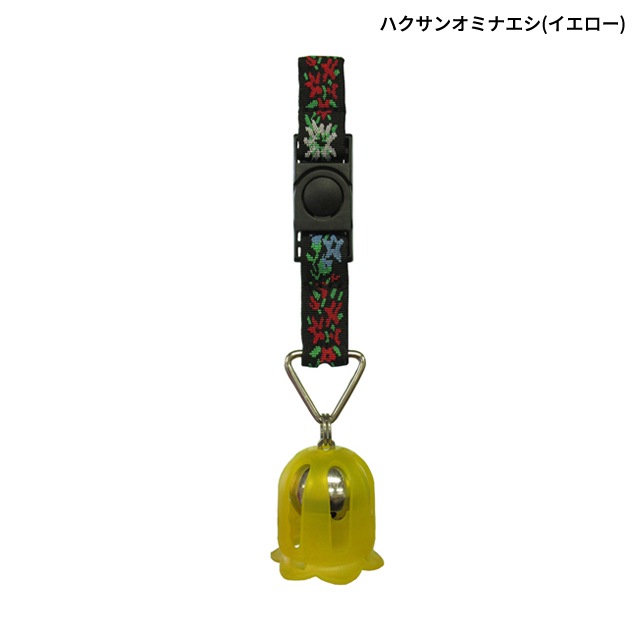 ��10%OFF������٥� ����(KARIN) TB-K3