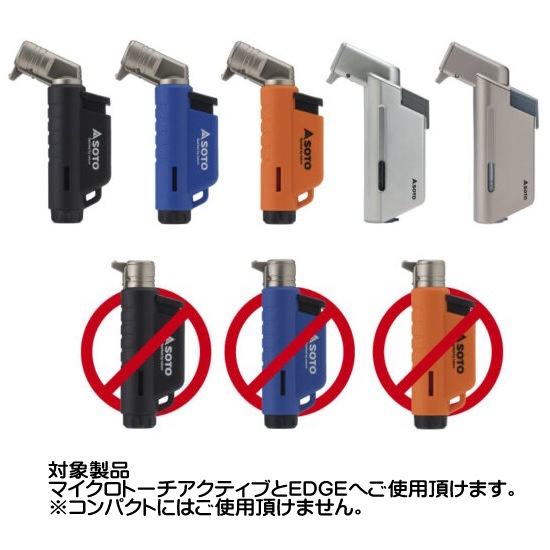 SOTO() ޥȡѥۥ륹 ST-4891ڥ᡼ȯǽ