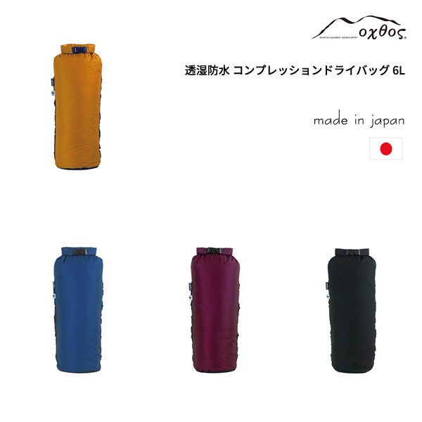 ��10%OFF��oxtos(�����ȥ�) Ʃ���ɿ� ����ץ�å����ɥ饤�Хå� 6L OX-076�ڥ᡼����ȯ����ǽ��