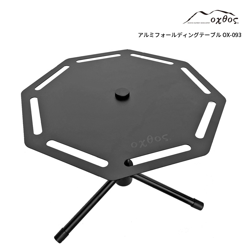 ��60%OFF��oxtos(�����ȥ�) ����ߥե�����ǥ��󥰥ơ��֥� OX-093