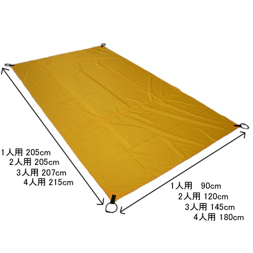 jinsuguru　アンダーグランドシート他 10%OFF】oxtos(オクトス) アンダーグランドシート 4人用【メール