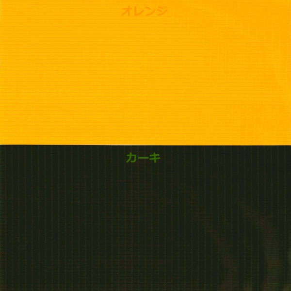 10%OFF】oxtos(オクトス) アンダーグランドシート 4人用【メール便発送