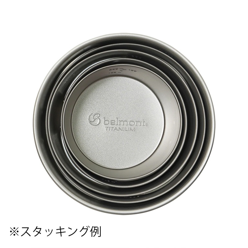belmont(ベルモント) チタンシェラカップ深型 600 フォールド