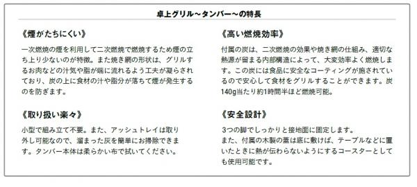 ��30%OFF��FEUERHAND(�ե奢�ϥ��) ����С�