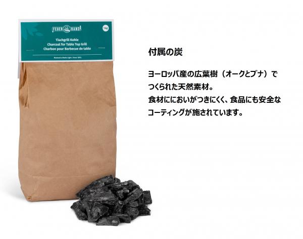 ��30%OFF��FEUERHAND(�ե奢�ϥ��) ����С�