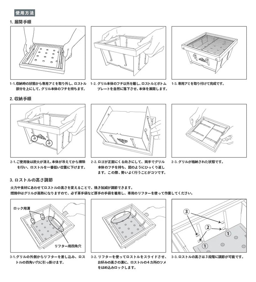 Mt.SUMI(�ޥ���ȥ���)���ѡ��ե����ȥ���� ��������(�ߥ�) OS2502PG-SQ-M