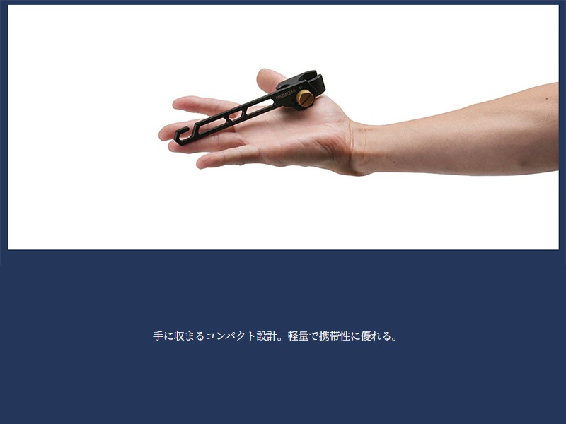 クランプ カードランド レア セット 10%OFF】MIGRATRAIL(ミグラトレイル) アドハンガー MT52-5010