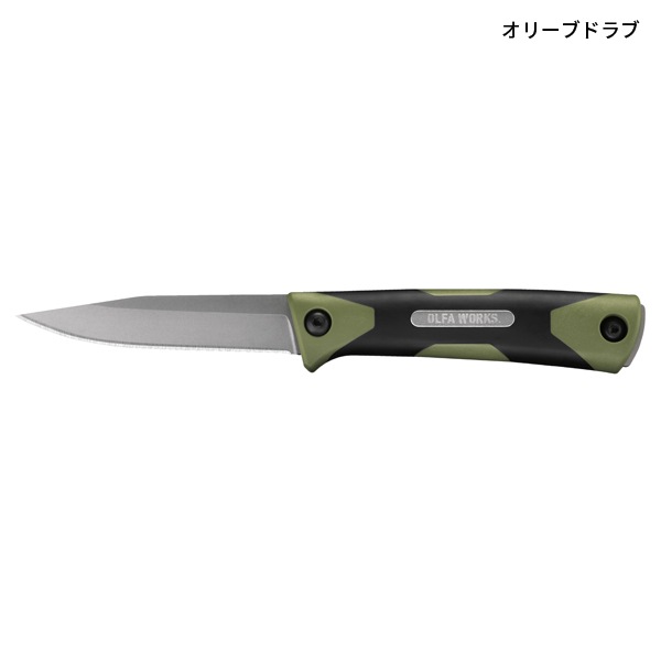 ��10%OFF��OLFA WORKS(����ե������) �����ȥɥ��ʥ��� ���� OW-SG1