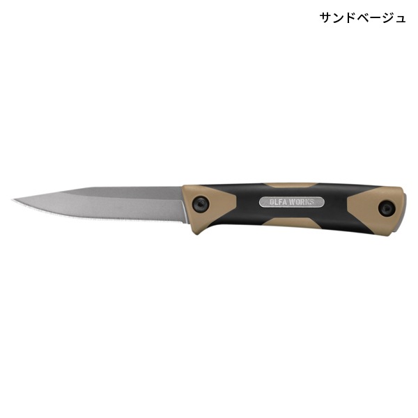 ��10%OFF��OLFA WORKS(����ե������) �����ȥɥ��ʥ��� ���� OW-SG1