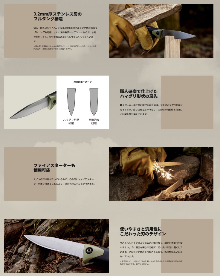 ��10%OFF��OLFA WORKS(����ե������) �����ȥɥ��ʥ��� ���� OW-SG1