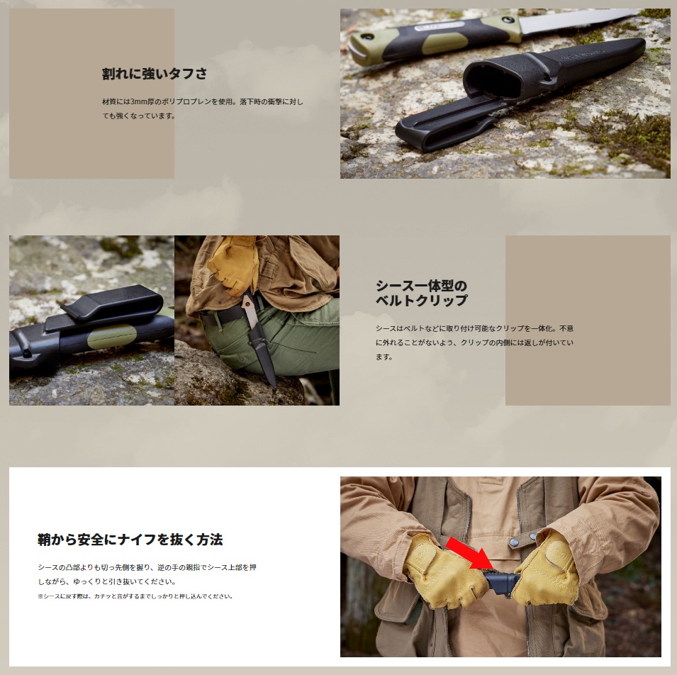 ��10%OFF��OLFA WORKS(����ե������) �����ȥɥ��ʥ��� ���� OW-SG1