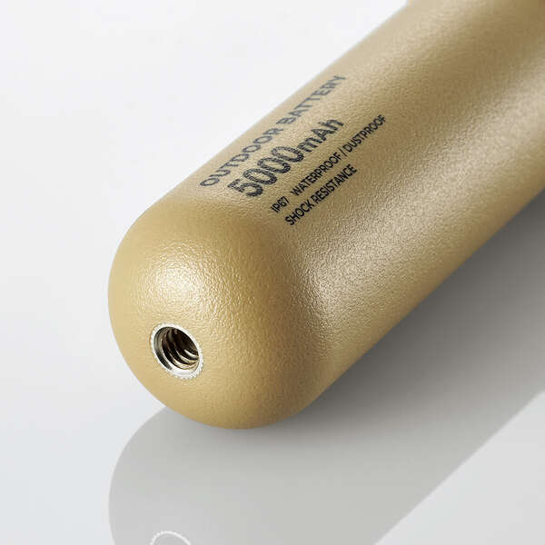 ELECOM(エレコム) NESTOUT モバイルバッテリー5000mAh DE-NEST