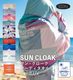 NOOKs(�̡�����) ���󡦥������� �ա��ǥ������� BIG UV �ڥ᡼����ȯ����ǽ��