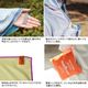 NOOKs(�̡�����) ���󡦥������� �ա��ǥ������� BIG UV �ڥ᡼����ȯ����ǽ��