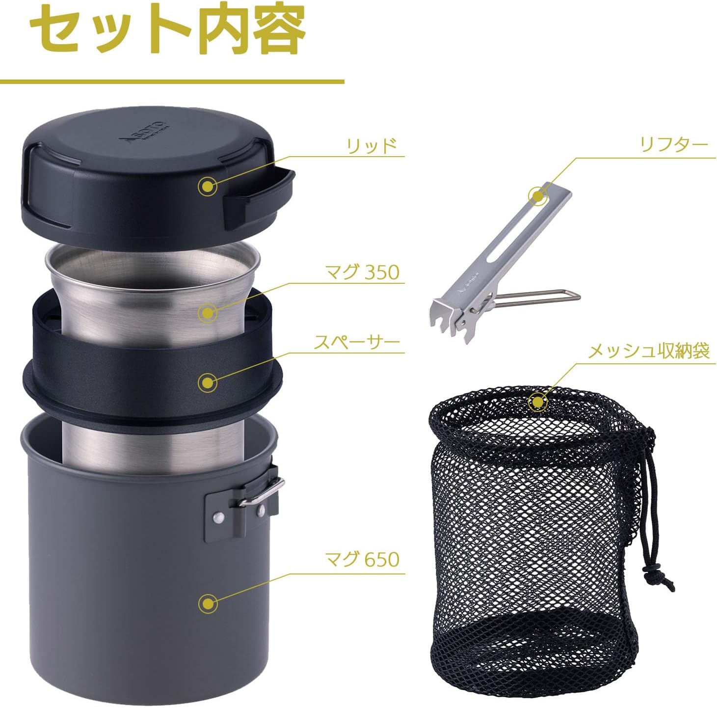 SOTO(����) ��������饤�����å��� ITADAKI SOD-523