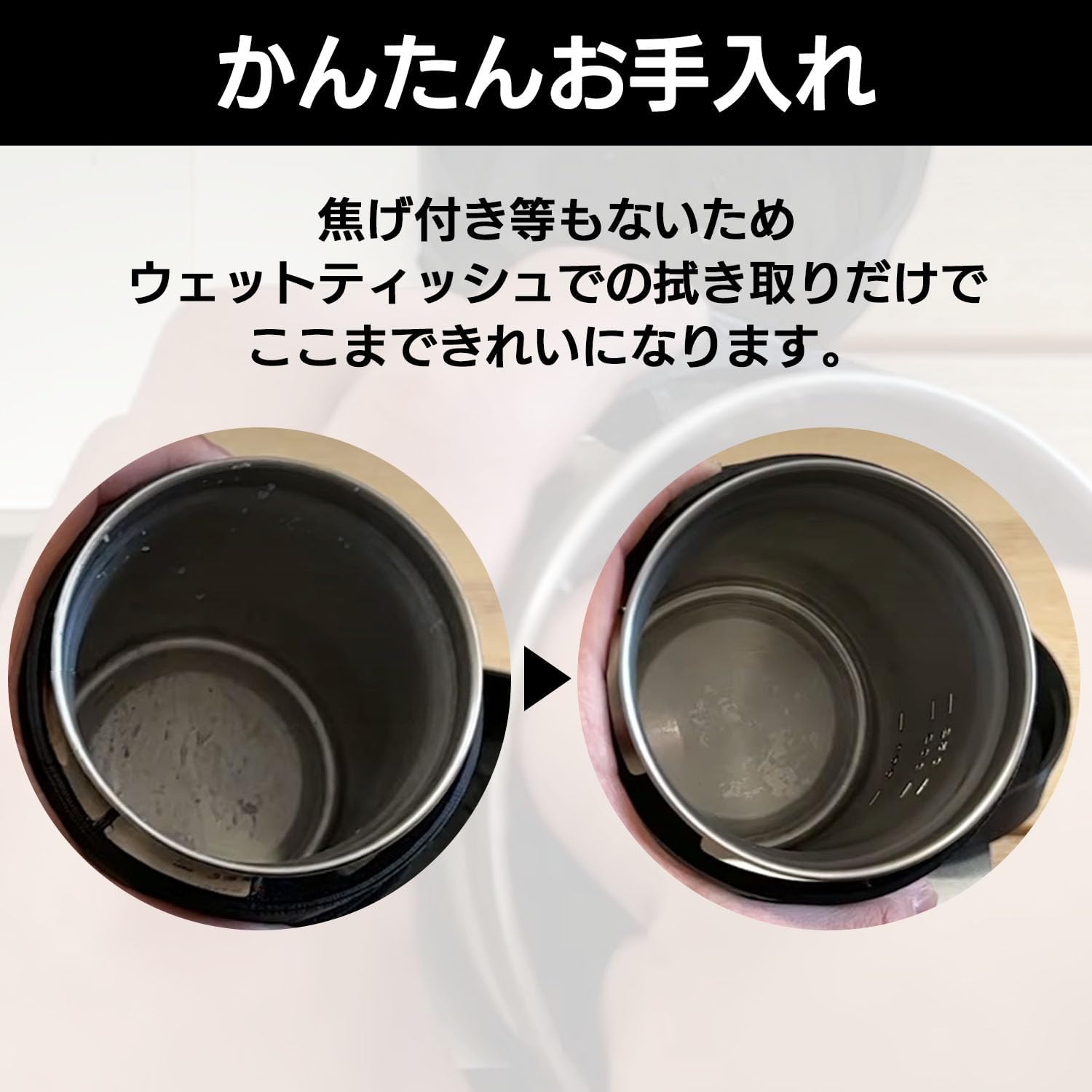 SOTO(����) ��������饤�����å��� ITADAKI SOD-523