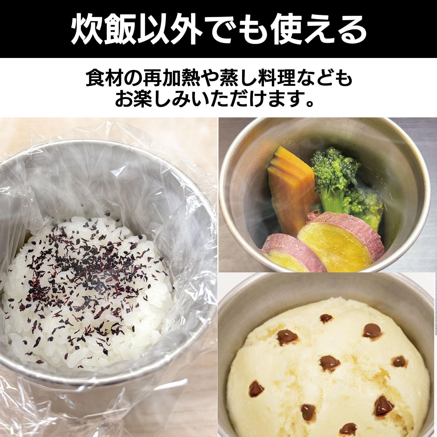 SOTO(����) ��������饤�����å��� ITADAKI SOD-523