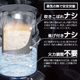 SOTO(����) ��������饤�����å��� ITADAKI SOD-523