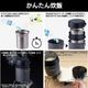 SOTO(����) ��������饤�����å��� ITADAKI SOD-523