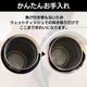 SOTO(����) ��������饤�����å��� ITADAKI SOD-523