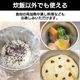 SOTO(����) ��������饤�����å��� ITADAKI SOD-523