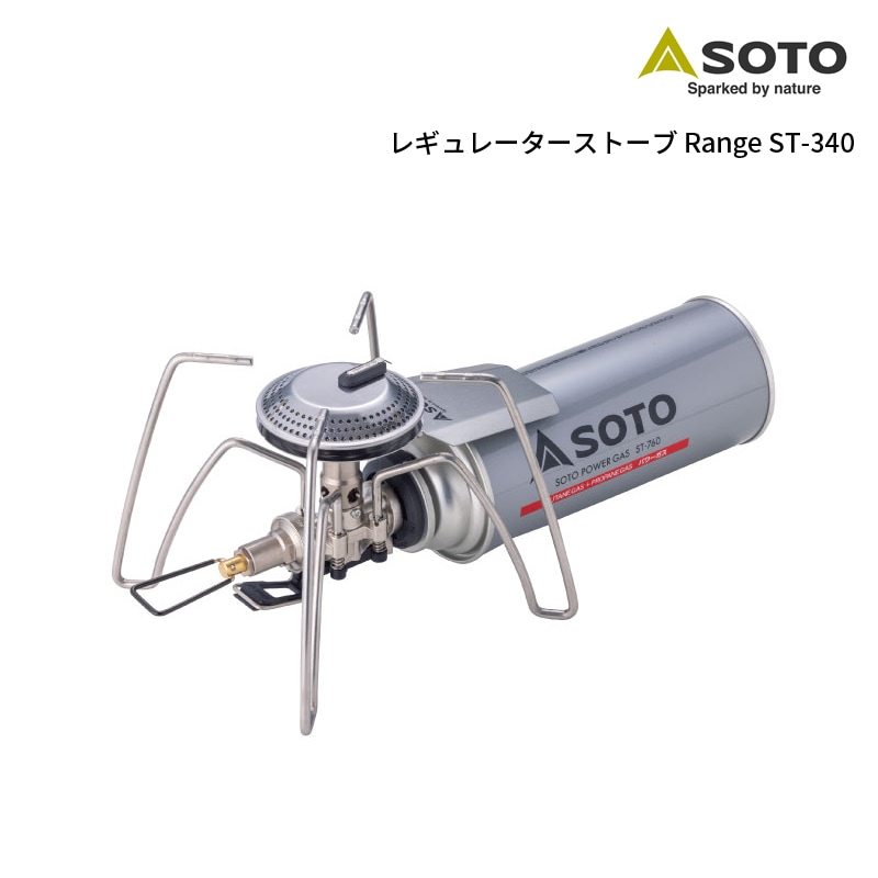 SOTO() 쥮졼ȡ Range() ST-340