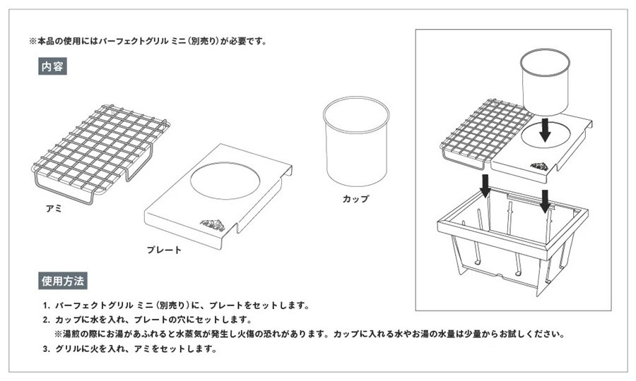 Mt.SUMI(�ޥ���ȥ���) ����ϧ���å�(�ѡ��ե����ȥ���� �ߥ�) OS2502PG-NO