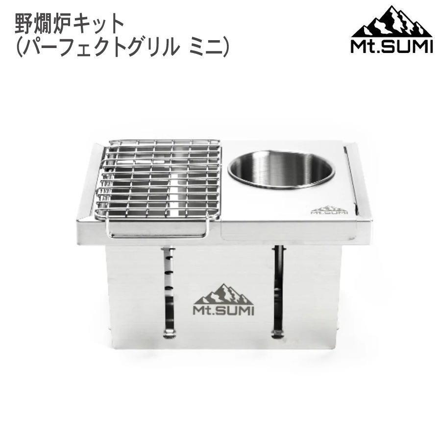 Mt.SUMI(�ޥ���ȥ���) ����ϧ���å�(�ѡ��ե����ȥ���� �ߥ�) OS2502PG-NO